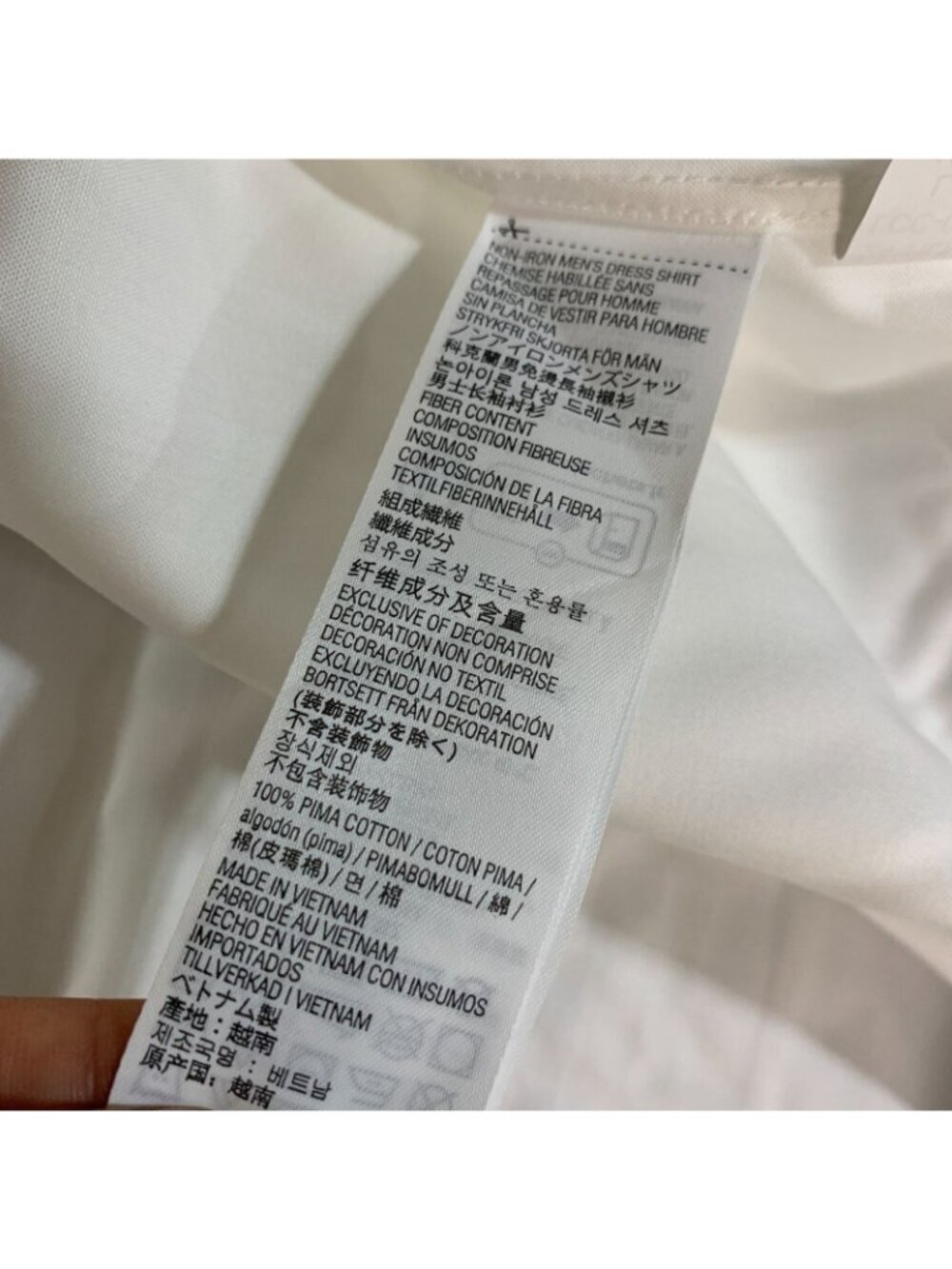 NWT Kirkland Signature Men's 15.5-33 White Tailored Fit Dress Shirt - Picture 9 of 10